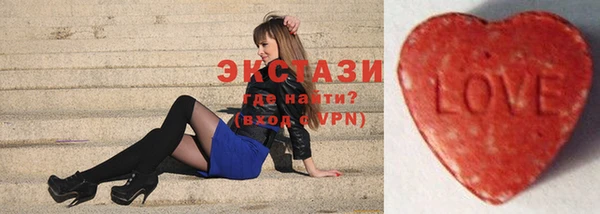 амф Елизово