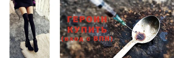 амф Елизово