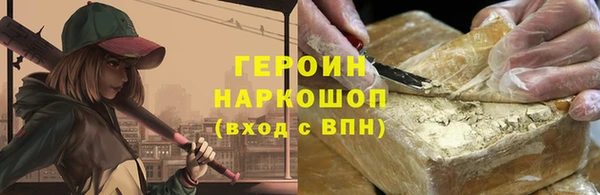 винт Елабуга