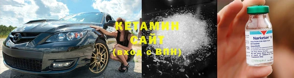 винт Елабуга