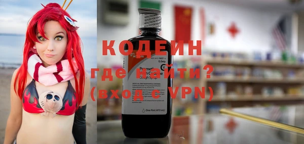 винт Елабуга