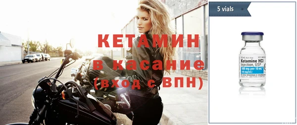 винт Елабуга