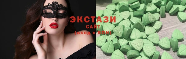 винт Елабуга