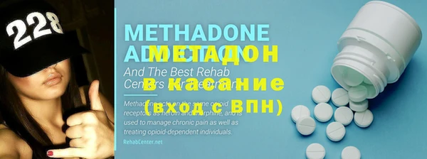 винт Елабуга