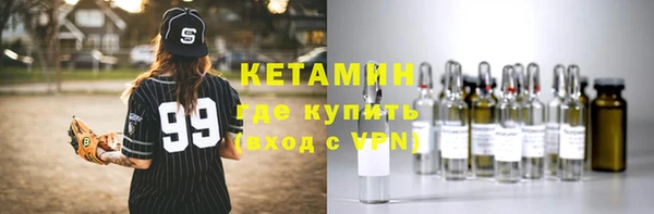 амф Елизово