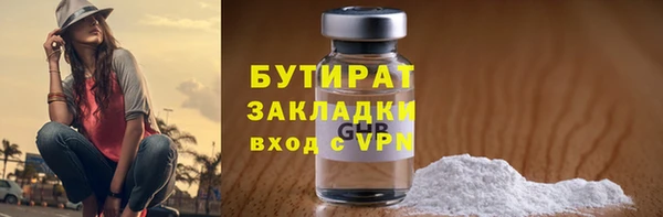 винт Елабуга