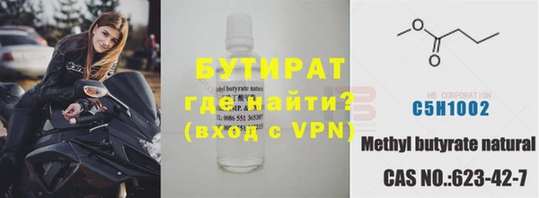 амф Елизово