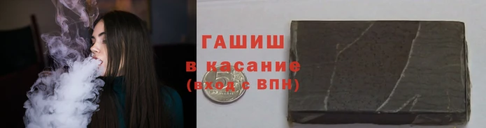 винт Елабуга