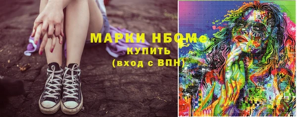 винт Елабуга