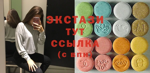винт Елабуга