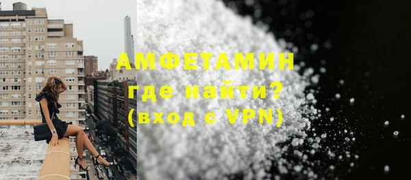 винт Елабуга