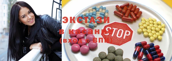винт Елабуга