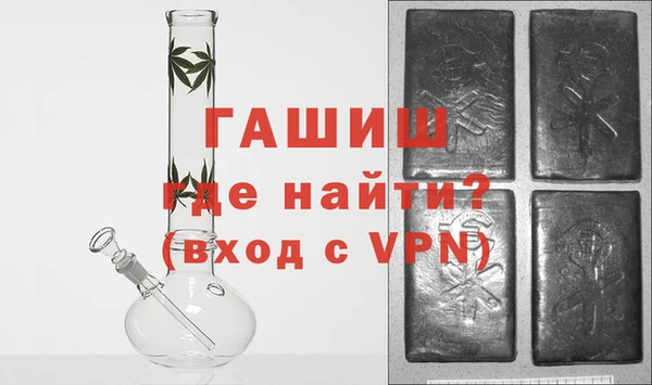 спиды Ельня