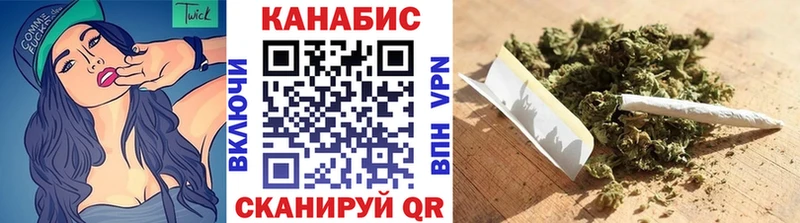 Купить где  Мирный  Канабис AK-47 