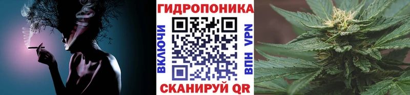 Бошки Шишки SATIVA & INDICA Мирный